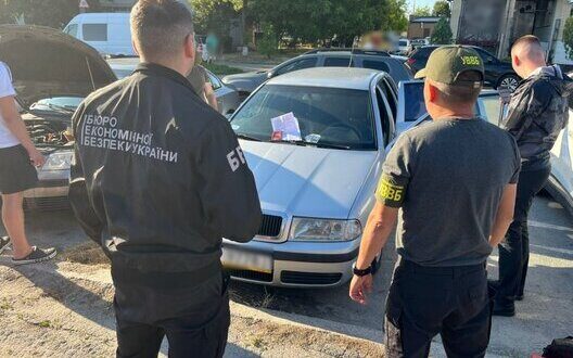 Illegal Import Scheme Cars For Ukrainian Armed Forces Lviv Region