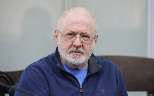 Kolomoiskyi Arrest Extension Karpenko Murder Case