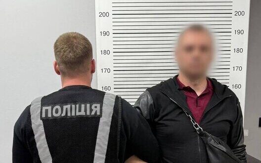 Kyiv Sommelier Loses M Ua Investors Casino Investigation