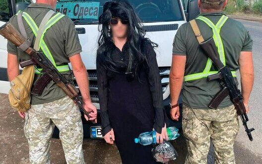Man Disguised As Woman Arrested At Odesa Reni Border