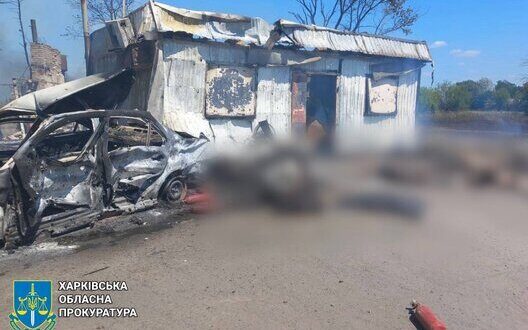 Massive Shelling Kharkiv Region July Civilian Casualties