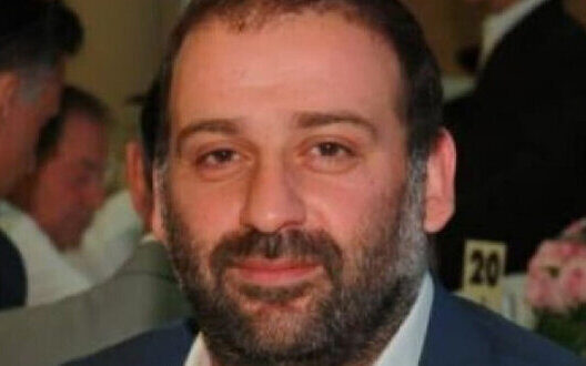 Nabu Prepares Corruption Charges Against Mindich In State Contracts