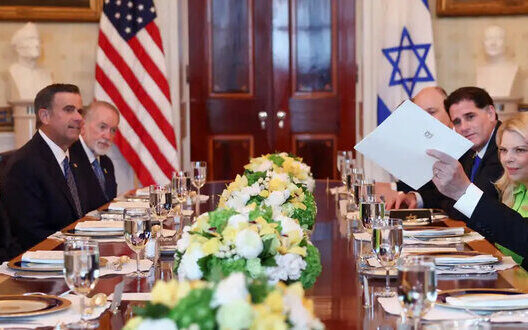 Netanyahu Nominates Trump Nobel Peace Prize Middle East Peace