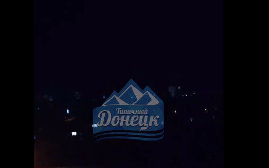 Night Drone Attack Donetsk Power Outage