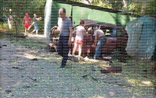 Opel Explosion Odessa Terrorism Investigation Continues