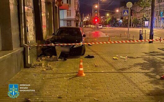 Prosecutor Drunk Hit Woman Pedestrian Zone Kyiv