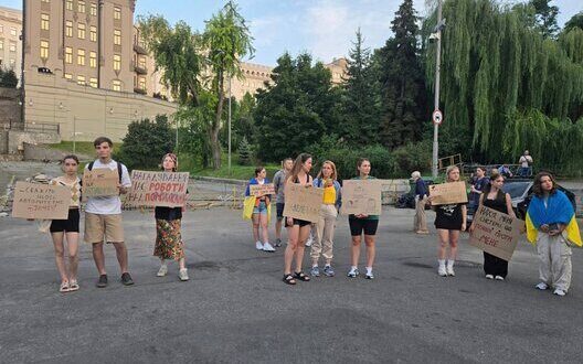 Protests In Kyiv Over Nabu And Sap Independence Limitations