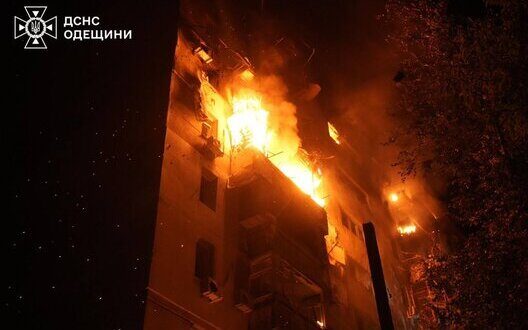 Russia Mass Drone Attack Ukraine Regions