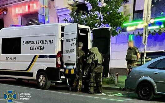 Sbu Thwarts Terror Plot In Kyiv Reveals Russian Agent