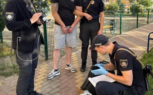 Shooting Podilskyi District Kyiv Police Arrest Hooligan