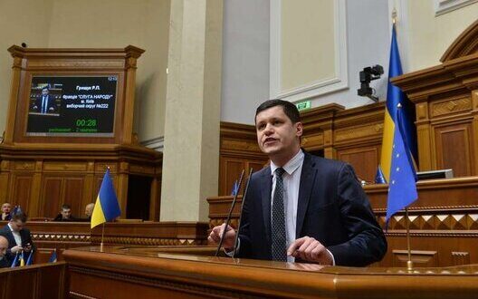 Threat To Nabu Sap Independence Law Changes