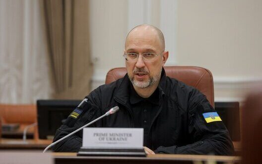 Ukraine Government Changes New Prime Minister Strategic Appointments