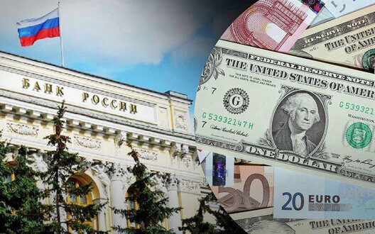 Ukraine Receives Billion Euro From Eu Frozen Russian Assets