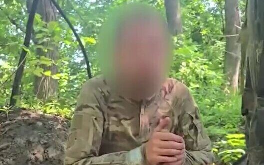 Ukrainian Special Forces Capture Russian Marine Kursk Front