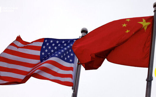 Us Demands Concrete Commitments Taiwan Japan Australia