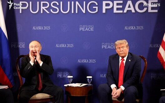 Alaska Summit Russia Usa Relations