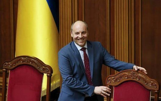 Andriy Parubiy Murder Investigation Lviv