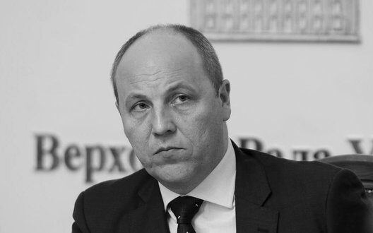 Andriy Parubiy Murder Lviv Ukraine Consequences
