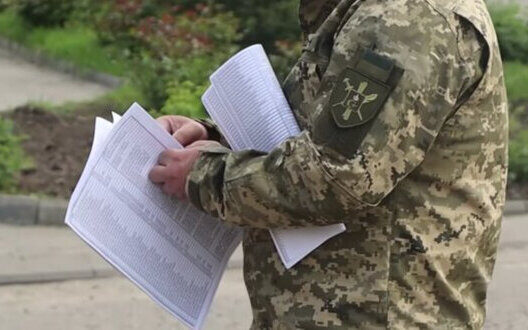Attack On Soldiers Kremenchuk Indictment In Court