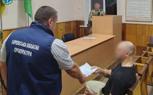 Attack On Tck Workers In Kharkiv Stabbing And Suspect Arrested