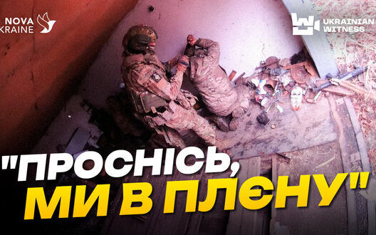 Azov Scouts Destroy Invaders Donetsk Days