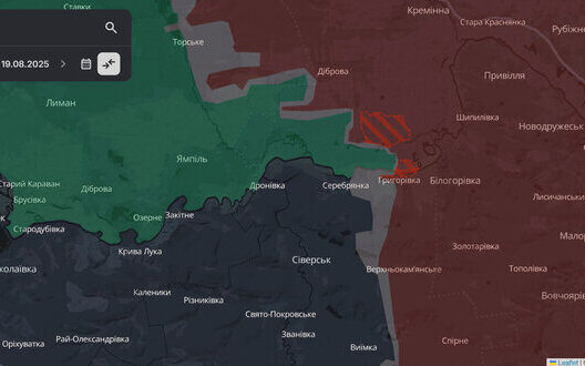 Battle In Serebryansky Forestry Russian Breakthrough Near Siversk
