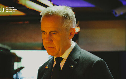 Canadian Pm Inspects Russian Weapons In Kyiv