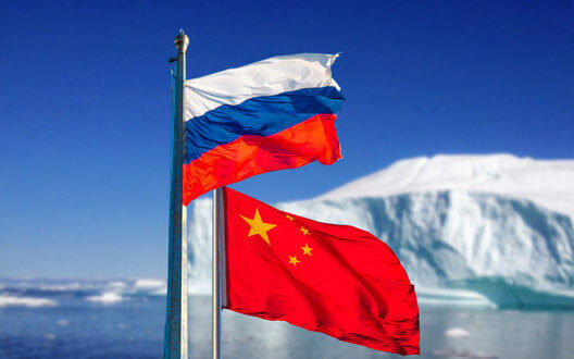 China Strengthens Energy Strategy Despite Us Pressure