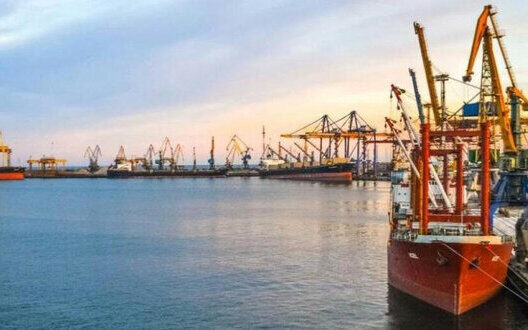 Concession Competition Black Sea Port Terminals