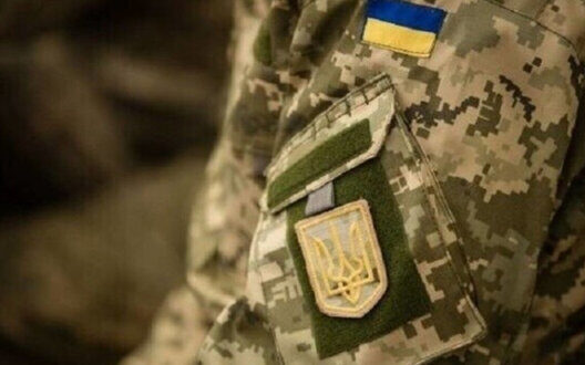 Conflict In Buzke Traumatic Weapons During Mobilization