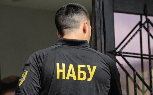 Corruption Fire Point Nabu Ukraine Defense Procurement Investigation