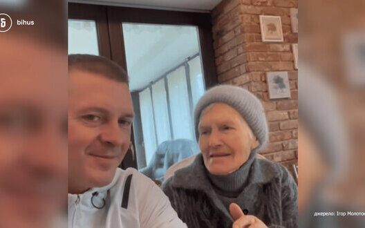 Corruption Sumy Overpricing Fortification Materials