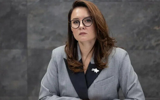 Creation Of Competition Commission For Head Of Ukraine Customs