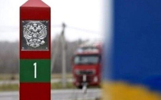 Danger Border Belarus Dpsu Warning