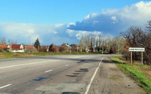 Defense Kamyanske Ukraine Slow Russian Offensive Zaporizhzhia