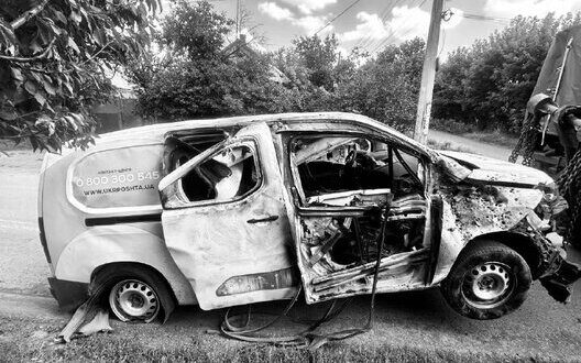 Drone Attacks On Ukrposhta Threats To Ukraines Civil Security