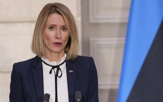 Eu Condemns Russian Missile Strikes Kyiv