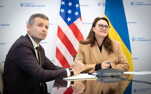 Expansion Of Us Ukraine Investment Fund Mandate
