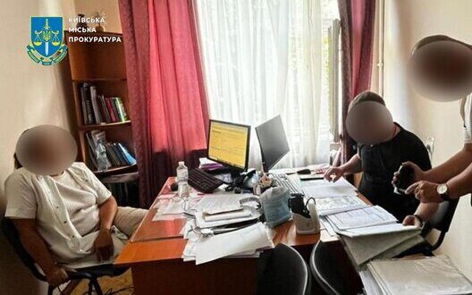 Exposure Of Million Hryvnia Mobilization Evasion Scheme In Kyiv