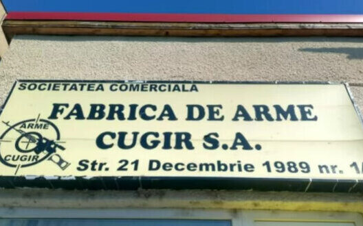 Fire At Romanian Defense Factory Losses Investigation