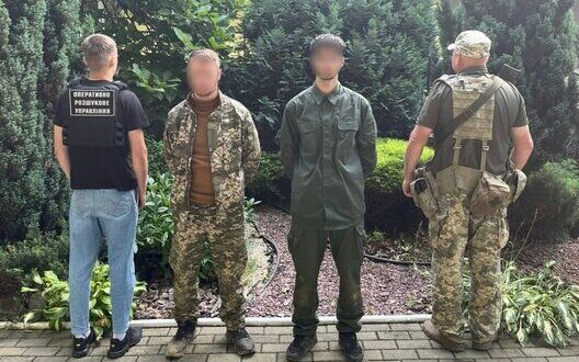 Illegal Border Crossing Ukraine Slovakia Incident