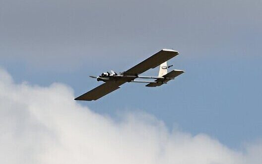 Kharkiv Drone Attack Molniya Civilians Injured August