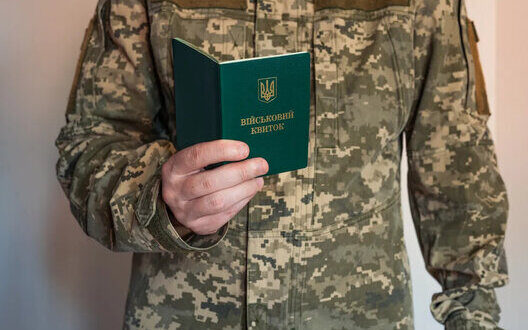 Mobilization Proceedings Suspension Cases Ukrainian Armed Forces