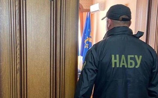 Nabu Sap Independence Threat Ukraine Anti Corruption