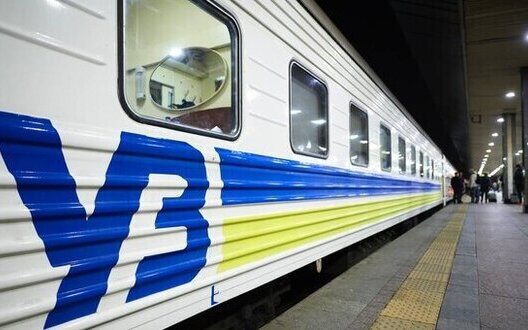 Railway Changes Dnipropetrovsk New Routes Safety