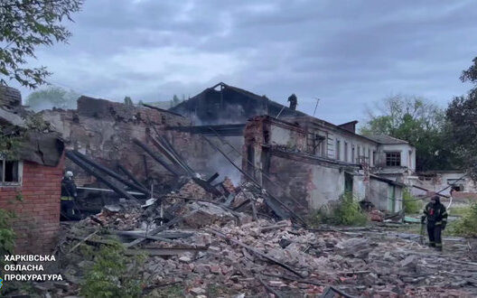 Rocket Drone Attacks Kharkiv August Threat To Peace