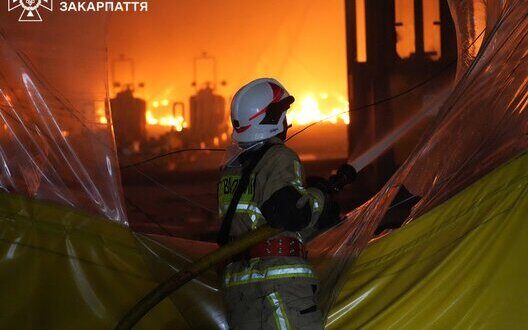 Rocket Strike Mukachevo Massive Fire American Factory