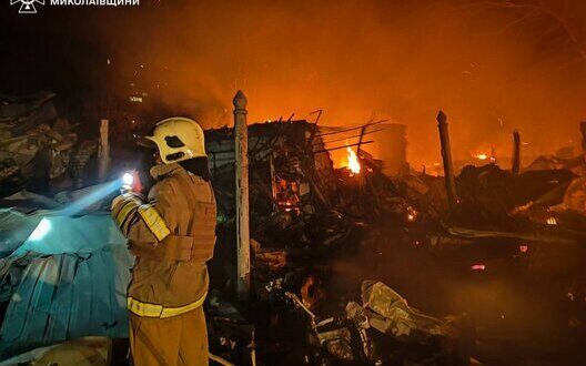 Rocket Strike Mykolaiv August Consequences Details