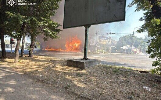 Rocket Strike Zaporizhzhia August Consequences Aid