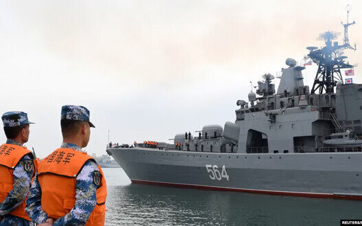 Russia China Maritime Interaction Military Exercises